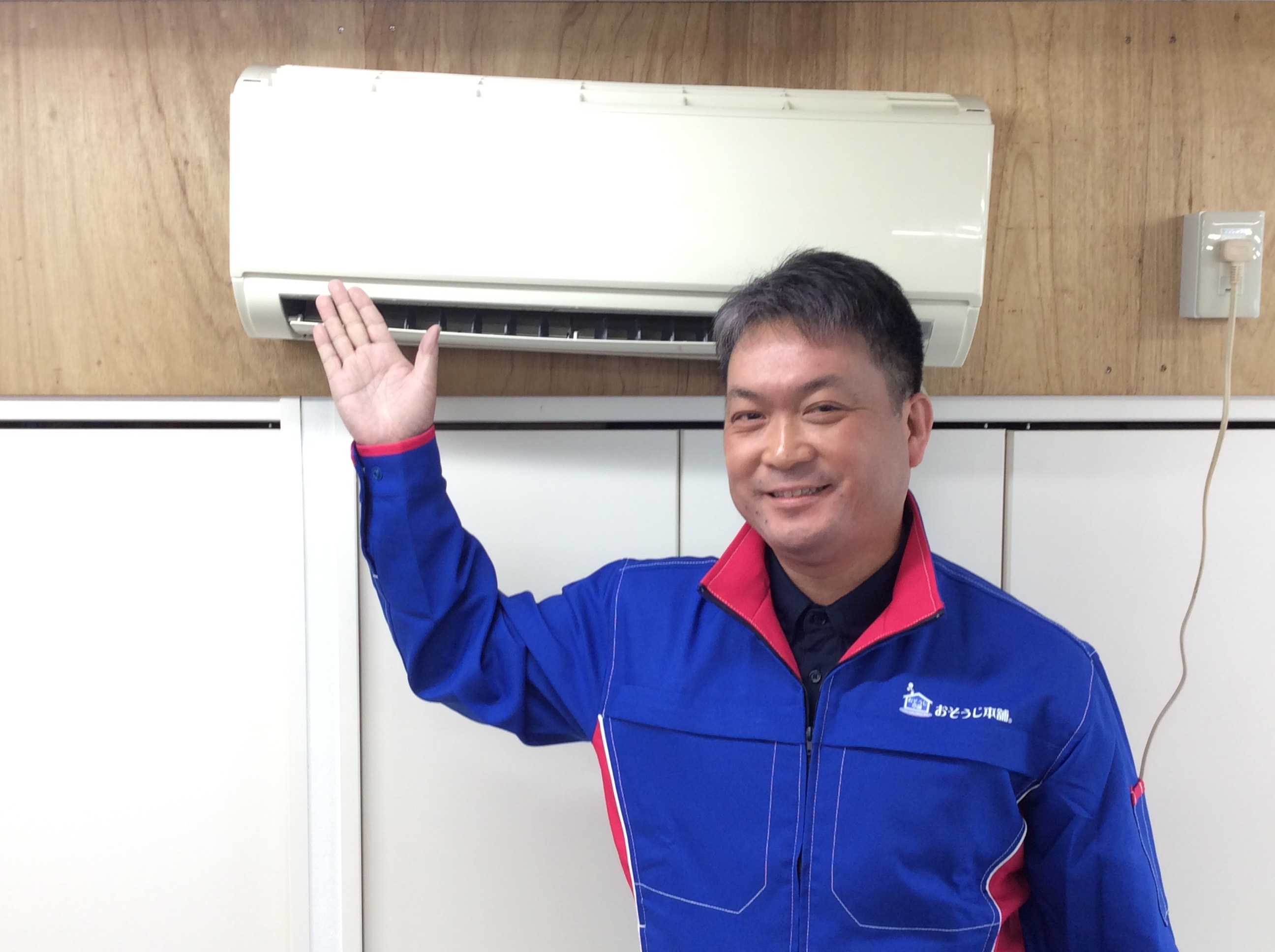 おそうじ本舗　多目的掃除機 おそうじ本舗 蔵前店（東京都台東区）
